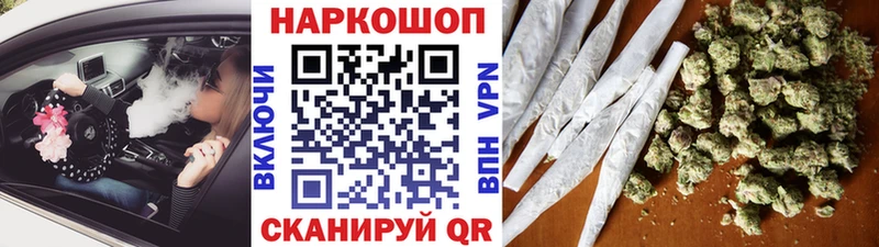 Купить закладку МЕТАДОН  Амфетамин  Меф мяу мяу  ГАШ  Берёзовка