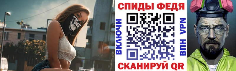 Купить где  Берёзовка  АМФЕТАМИН 97% 