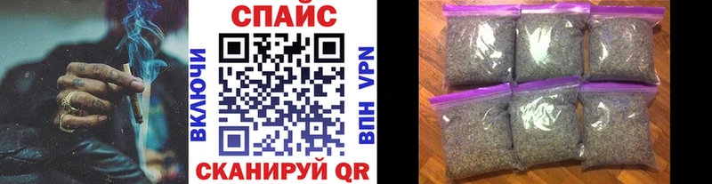 Бутират вода  Купить  Берёзовка 