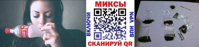 Бутират бутандиол Берёзовка