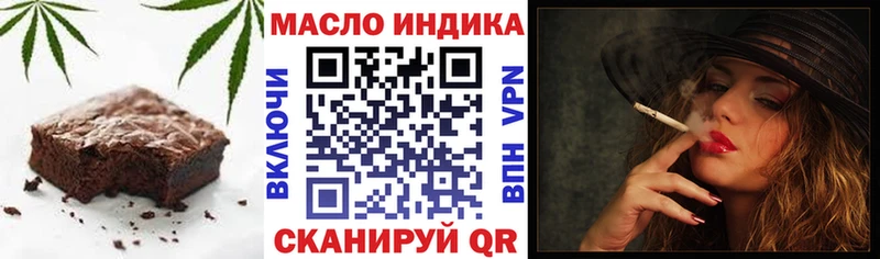 Купить где  Берёзовка  Canna-Cookies конопля 