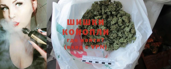 дурь Вязники