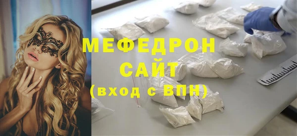 дурь Вязники