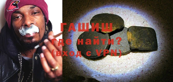 дурь Вязники