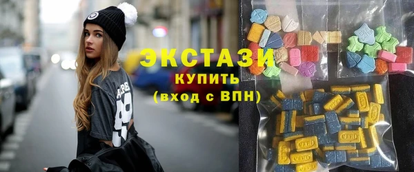 амфетамин Вязьма