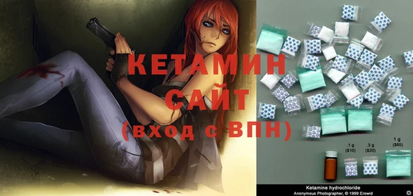 меф VHQ Волосово